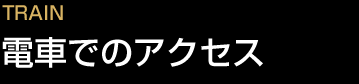 ミノキシジル