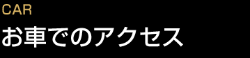 ミノキシジル
